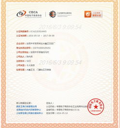 千祥荣利达木雕 质量与价格兼优的仿古门窗选择